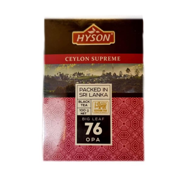Juoda natūrali ceylono Sri Lanka 100g.